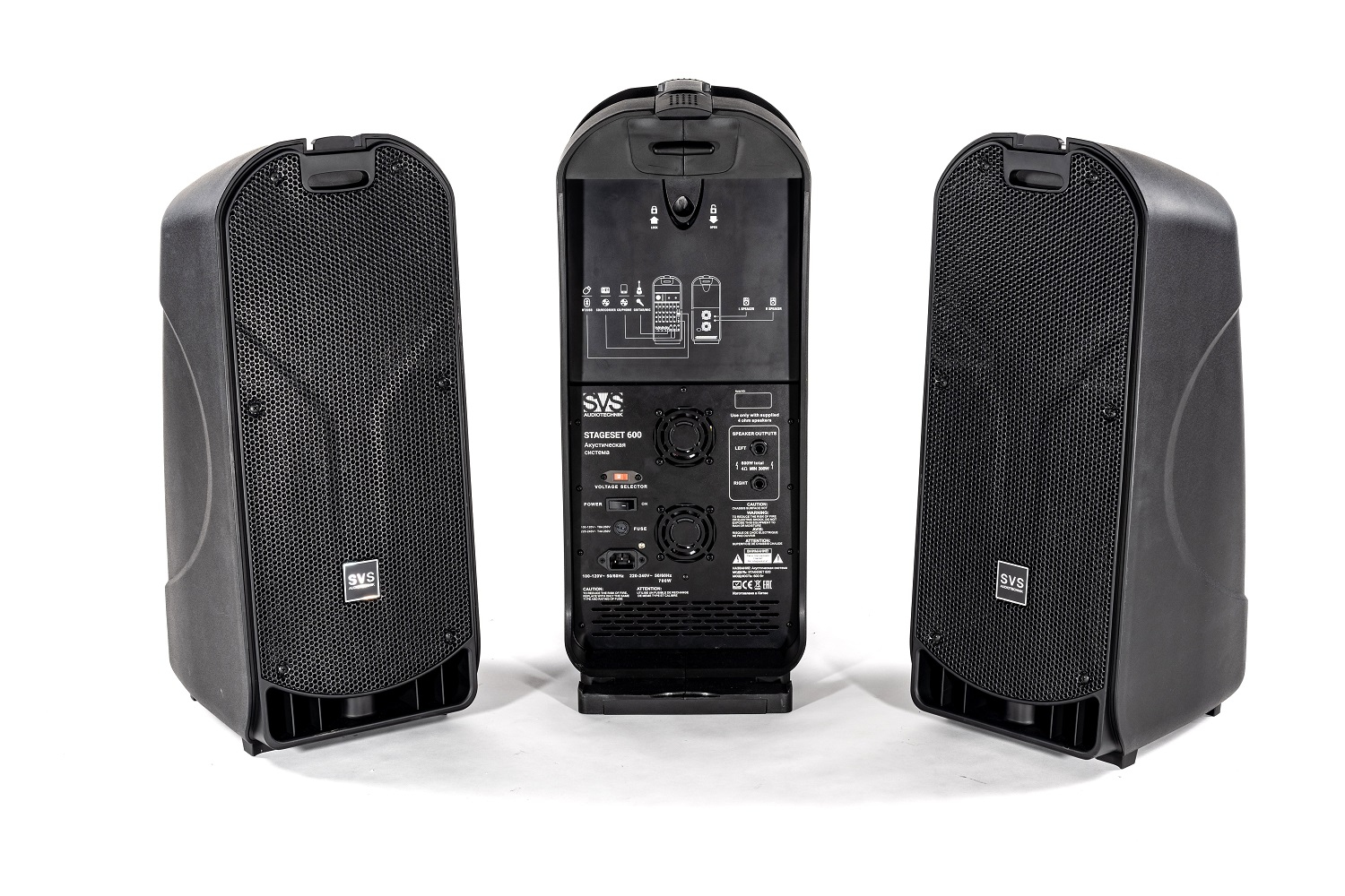 SVS Audiotechnik STAGESET 600 Акустический комплект активный в Таштаголе