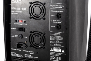 SVS Audiotechnik STAGESET 600 Акустический комплект активный в Таштаголе